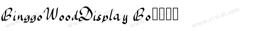 BinggoWoodDisplay Bo字体转换